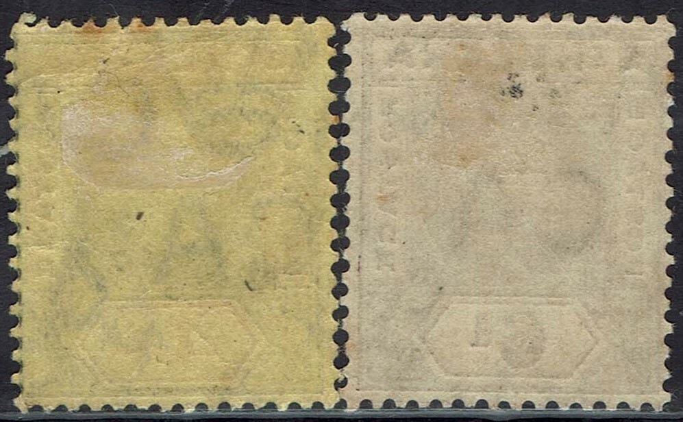 ST HELENA 1913 KGV 4D AND 6D SET