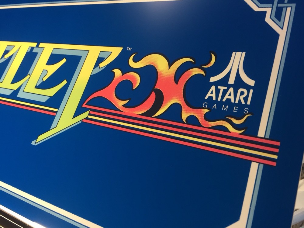 Gauntlet Arcade Marquee 26" x 8"