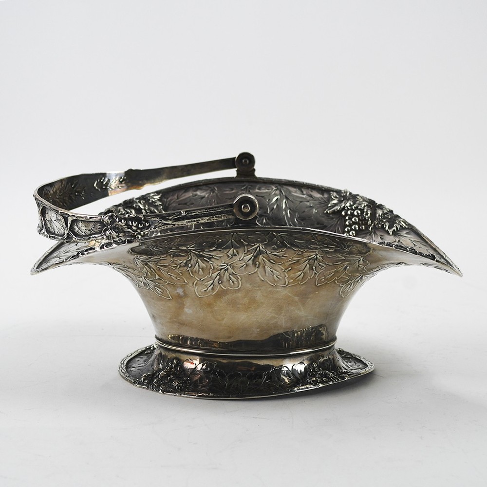 Sterling Silver Oval Fruit Bowl w/ Handle 19.03ozt