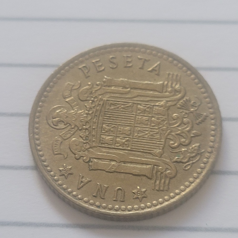 1966 SPAIN 1 PESATA COIN ( AU)