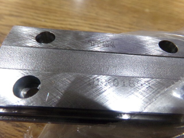 THK Model: HRW 23" Linear Rail. New Old Stock.