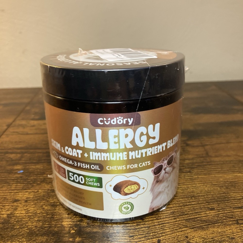 Cudory Allergy Cat Chews Skin Coat Immune Nutrient Blend