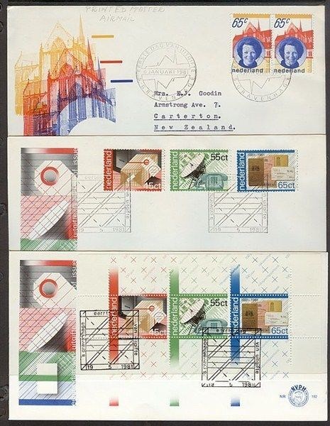 NETHERLANDS 1977-81 FDC’s (x7) (ID:383/D28304)
