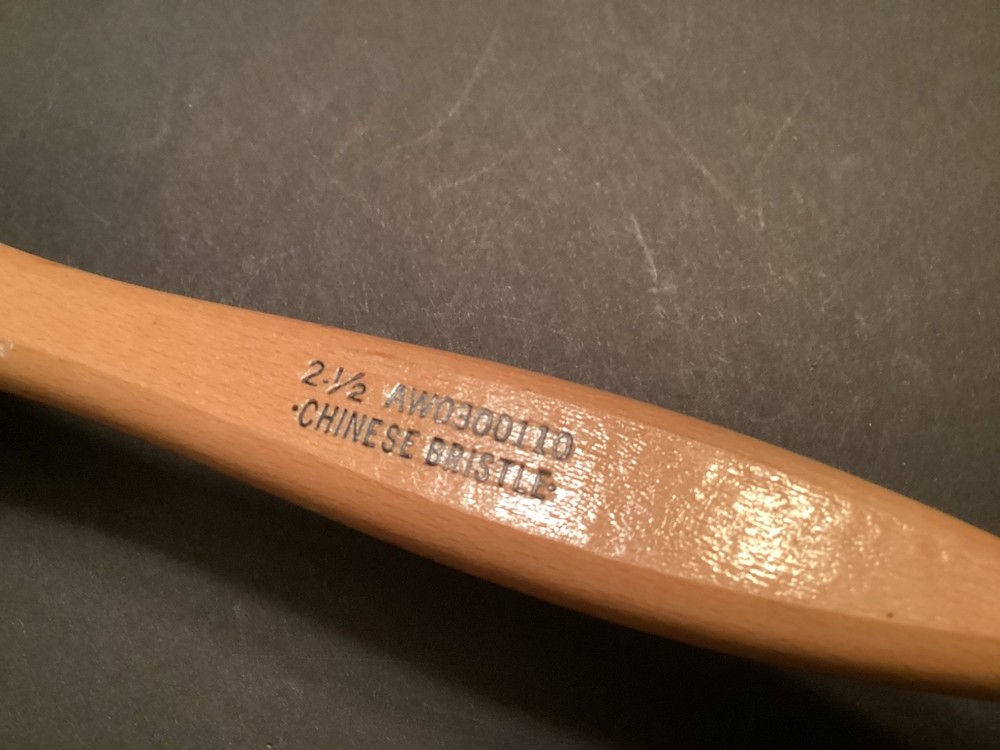 Chinese Bristle 2 1/2" Oval Brush @
