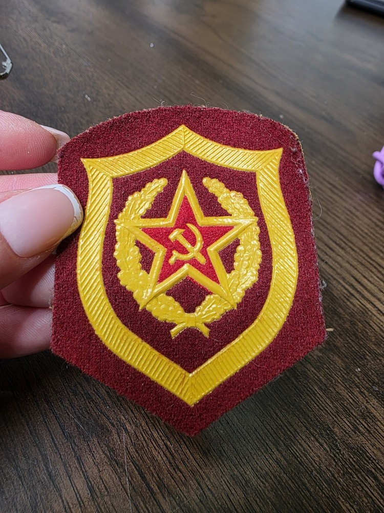 Original Soviet Patch, USSR Red Army maroon red Division Unit Patch.