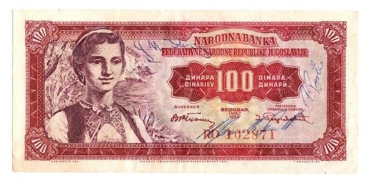 Yugoslavia 100 Dinara 1955 Banknote