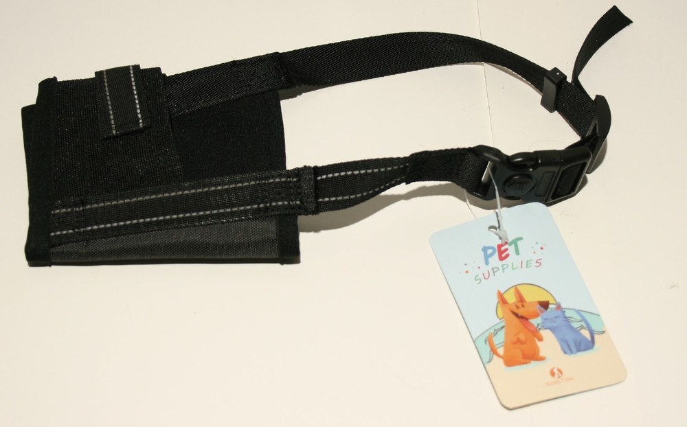 Kooltail Dog Muzzle MEDIUM Nylon Reflective Adjustable