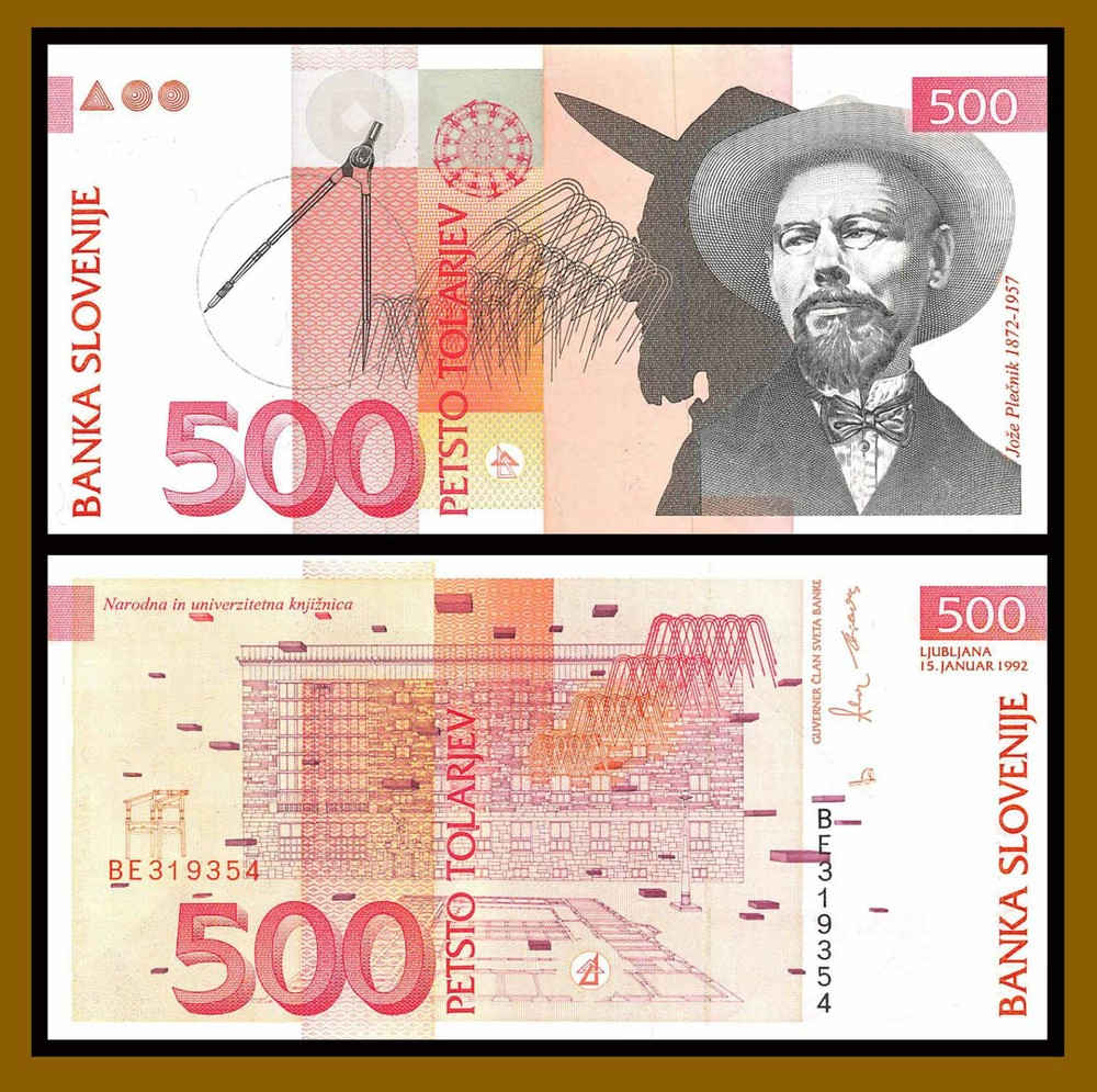 Slovenia 500 Tolarjev, 1992 P-16a Unc