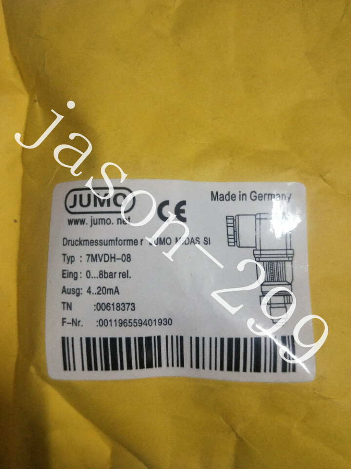 7MVDH-08 fast ship by DHL OR EMS