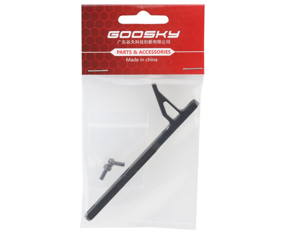 GooSky RS7 Lower Servo Bracket (Left) [GSK-GT040046]