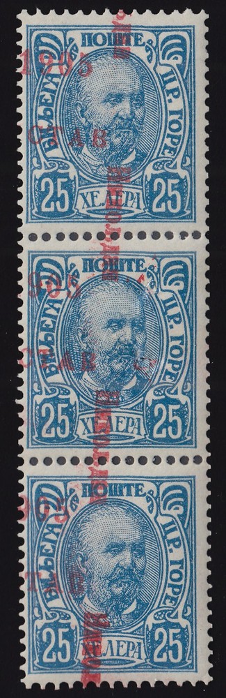 Montenegro Scott 70 Unused hinged.