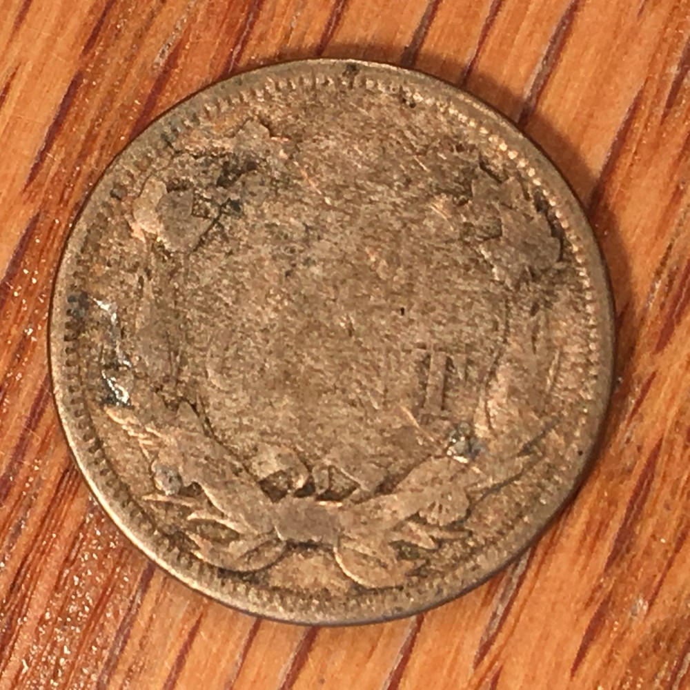 1858 Small Letters Flying Eagle Cent - High Quality Scans #970