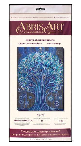 Bead embroidery kit Gate to infinity needlework kit Art canvas beadwork pattern