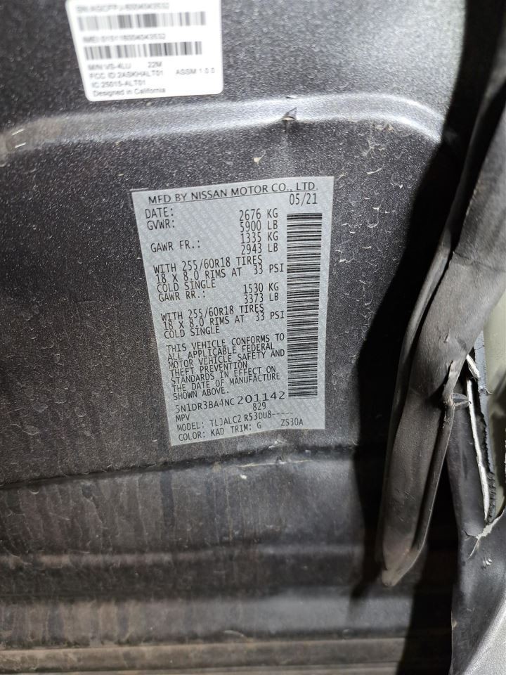 2022 Pathfinder Jack Sku#4422292