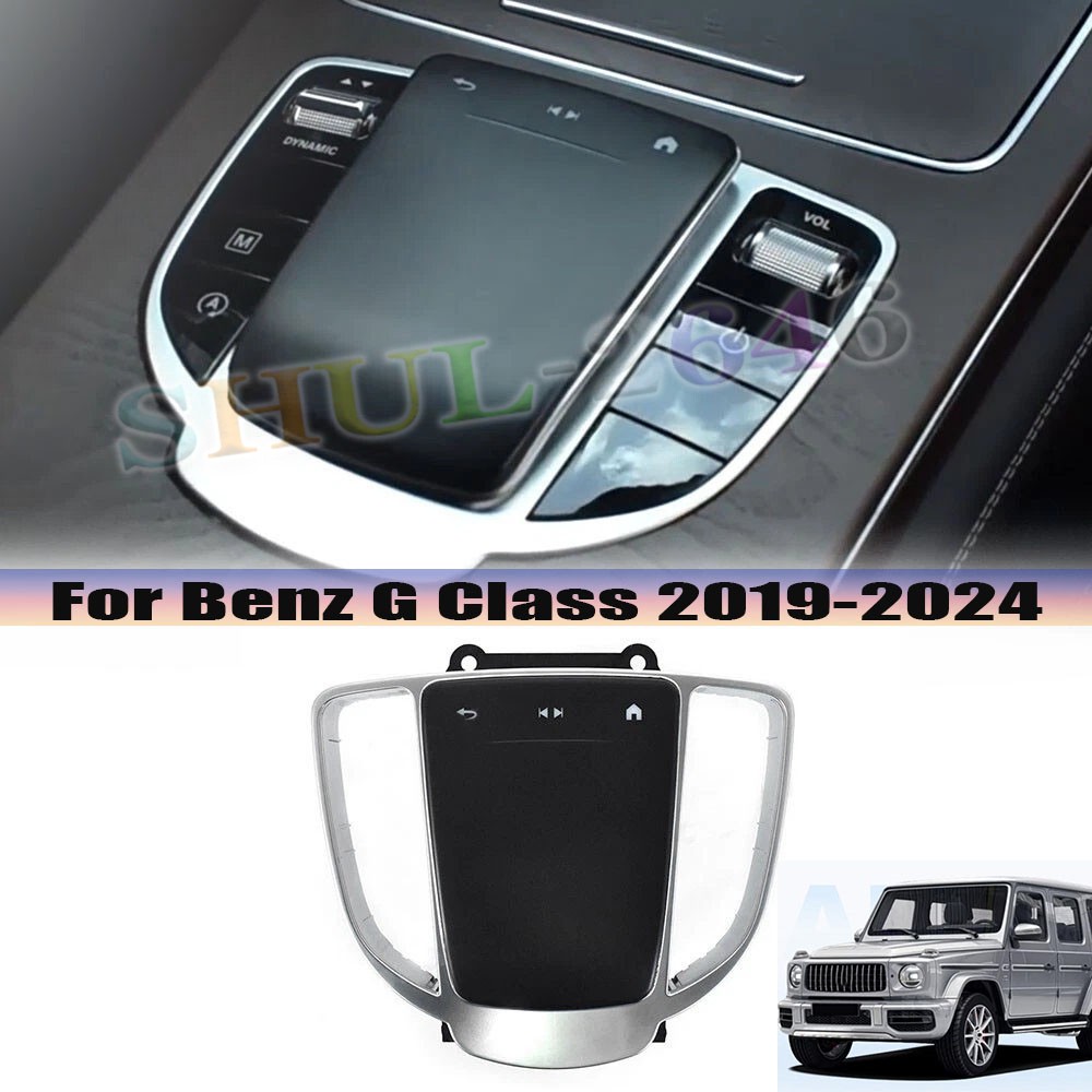 Center Multimedia Touch Pad Command Switch Controller for Benz G Class 2019-2024