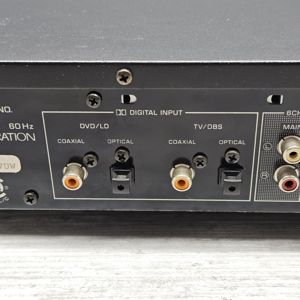 Yamaha DDP-2 Digital Sound Processor Device Tested Working