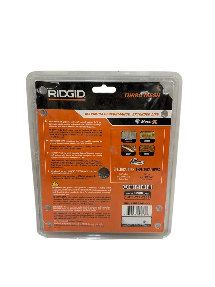 RIDGID 7 in. Turbo Mesh Rim Diamond Blade