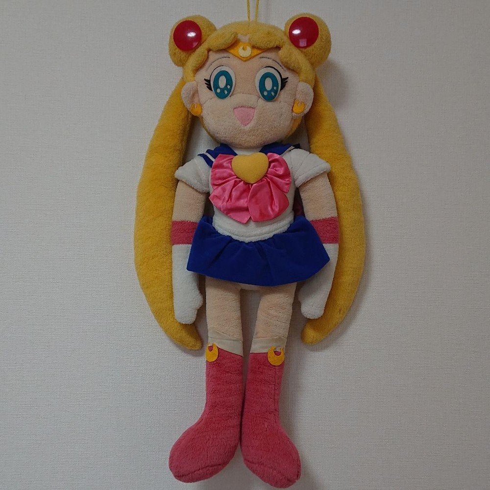 Sailor Moon Plush Bandai Retro