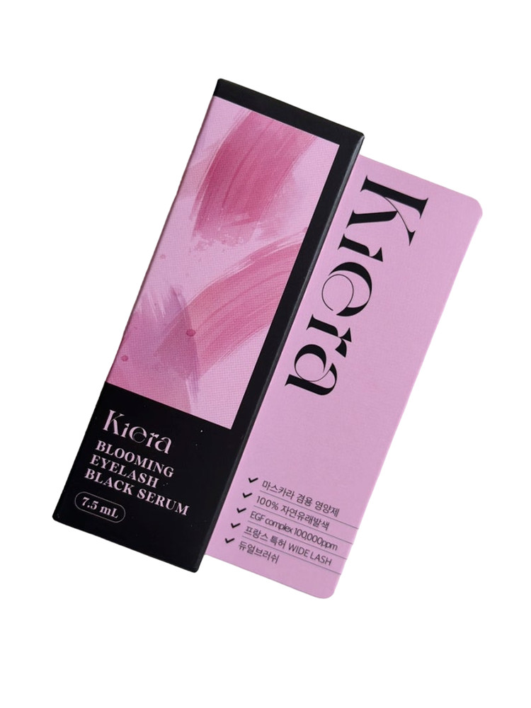 KIERA Blooming Eyelash Black Serum 7.5mL