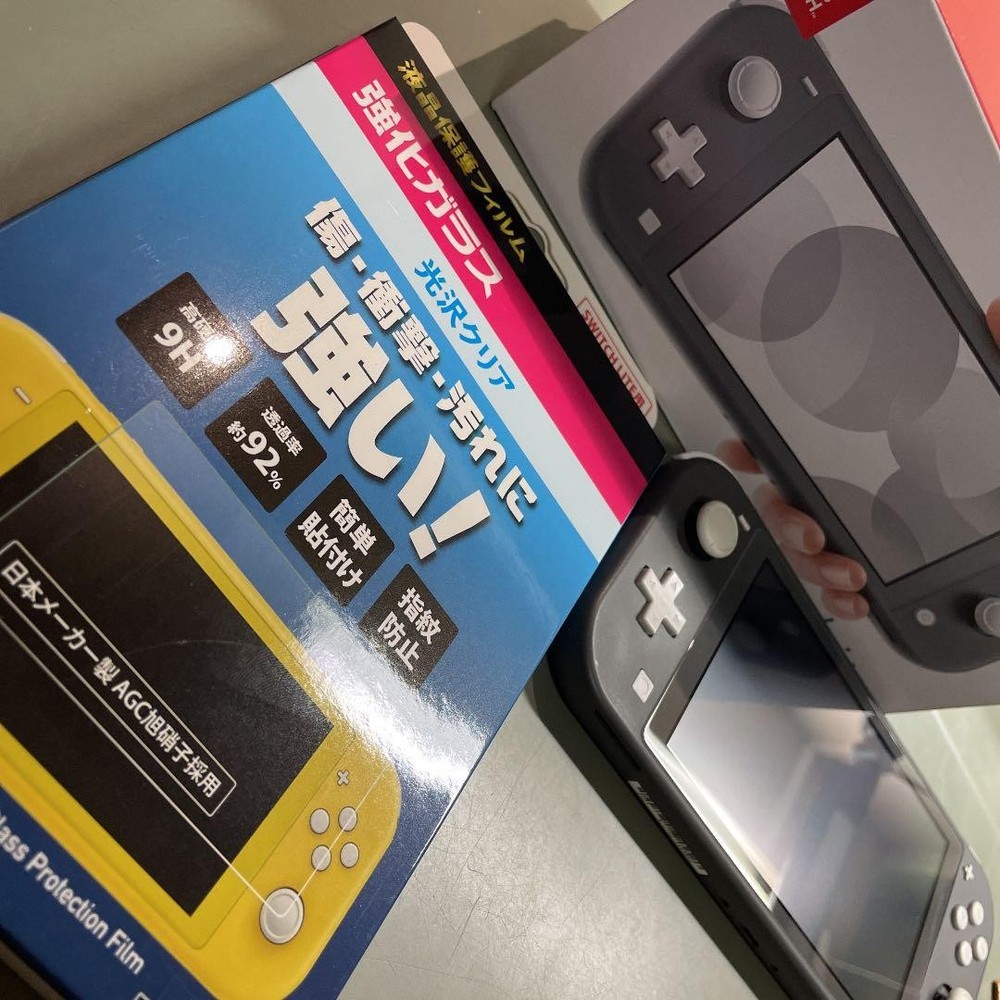 Nintendo Switch NINTENDO SWITCH LITE Gray