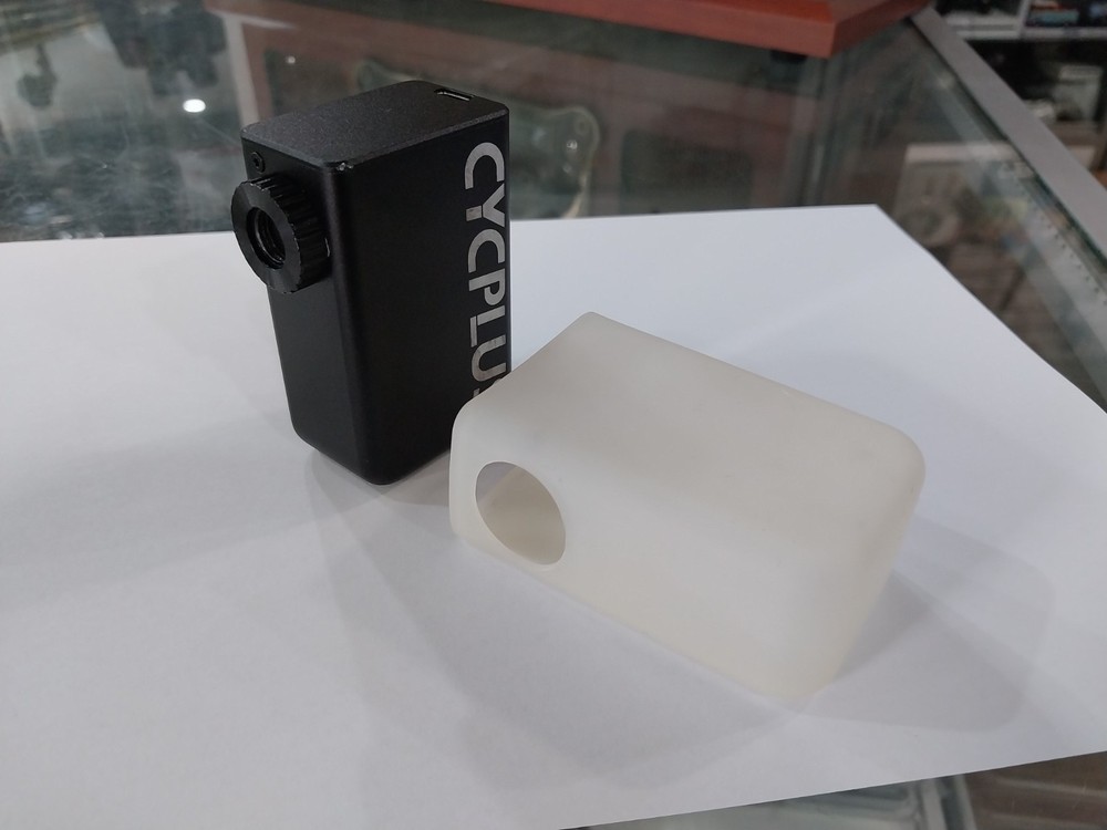 Cycplus AS2 Pro Max Electric Pump - PUMP ONLY