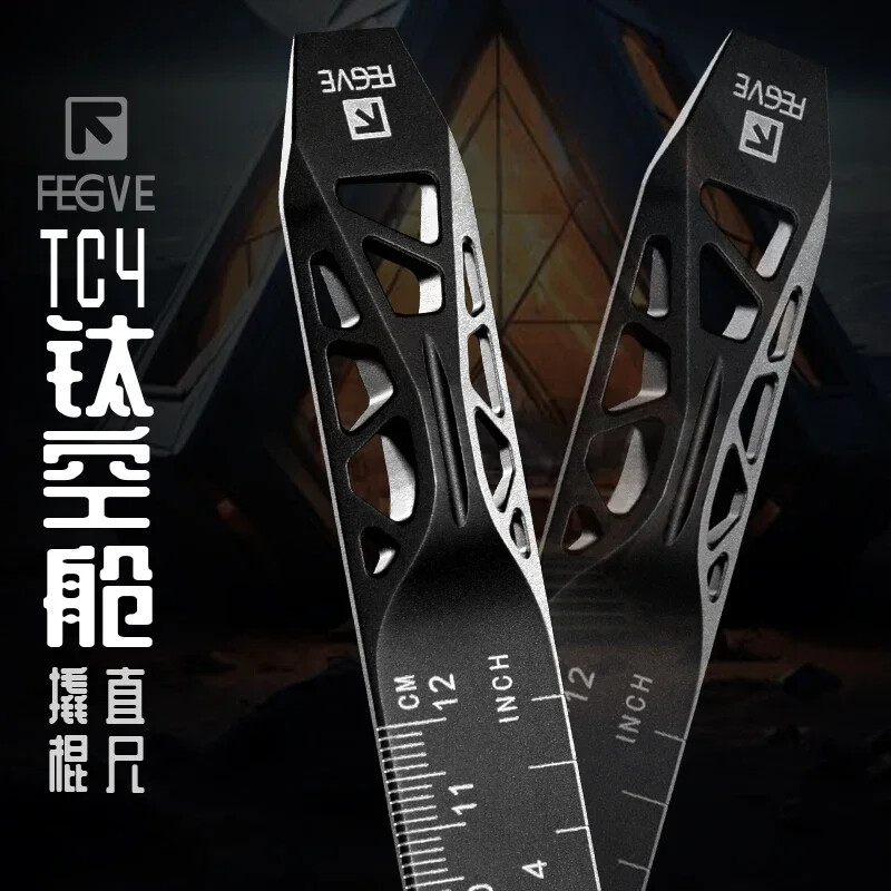 EDC Titanium Alloy Ruler Measurement Drawing Ruler Math Multi-functional Tools