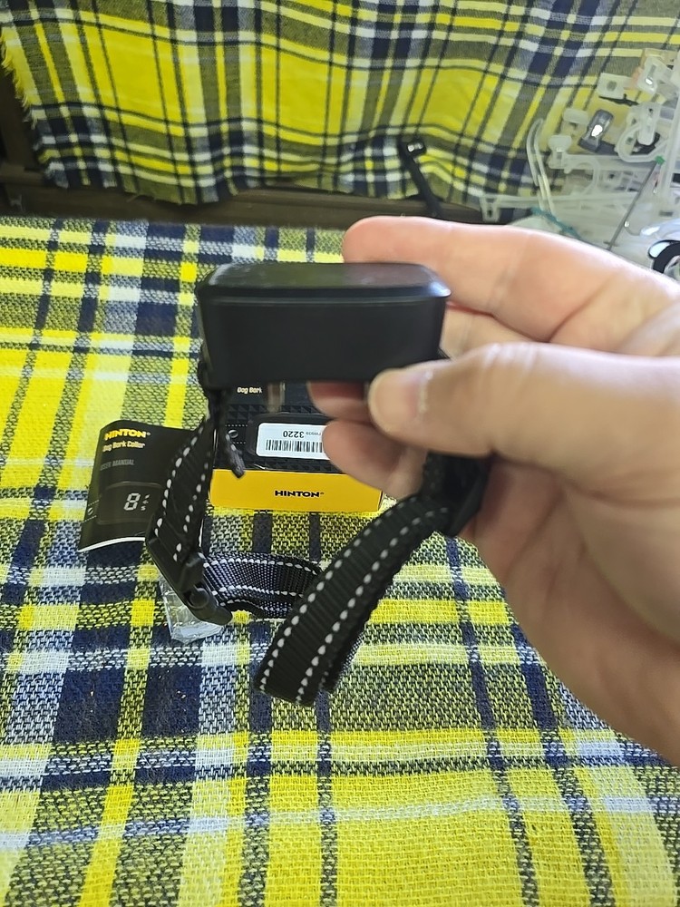 Hinton Dog Bark Collar