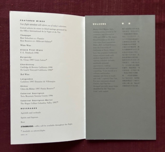 United Air Lines Business Menu 2000