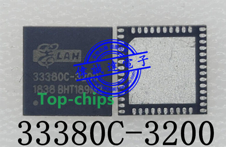 33380C-3200 QFN40 New #TC98