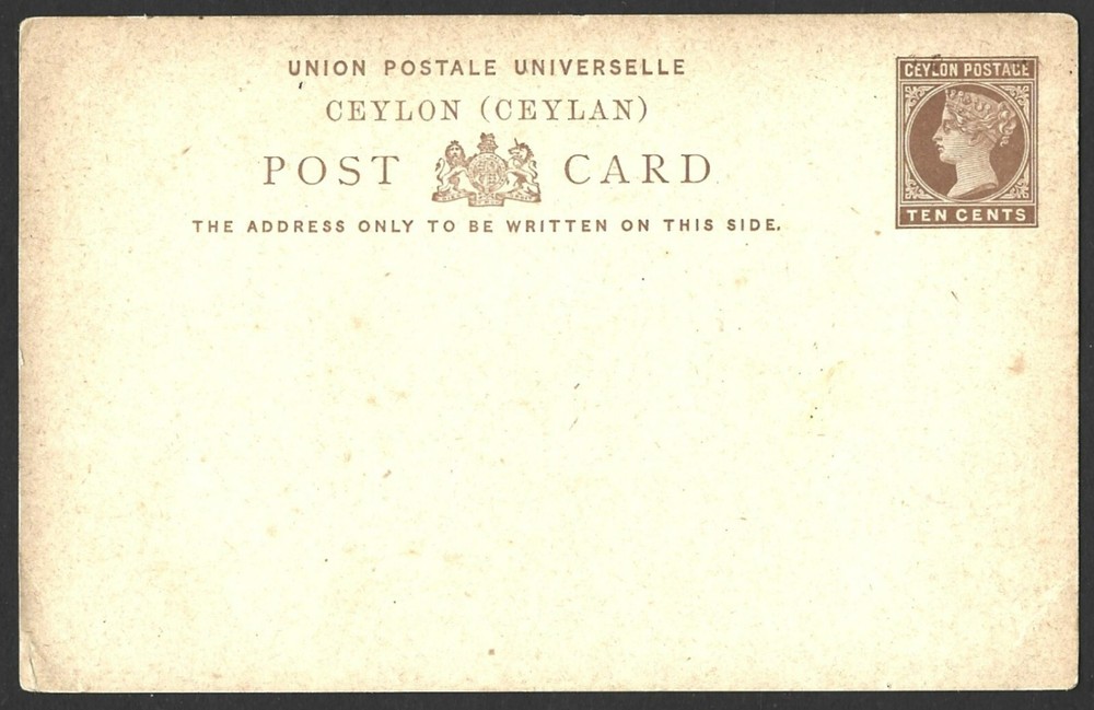 CEYLON QV TEN CENTS POST CARD UNUSED