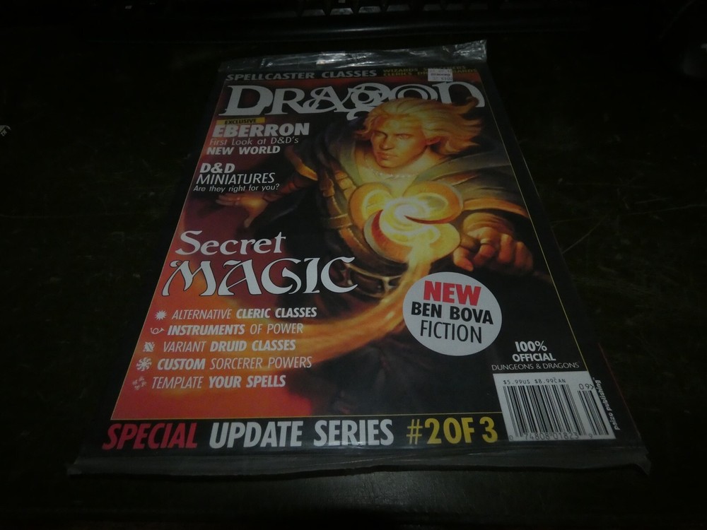 TSR: Dragon Magazine: Issue 311