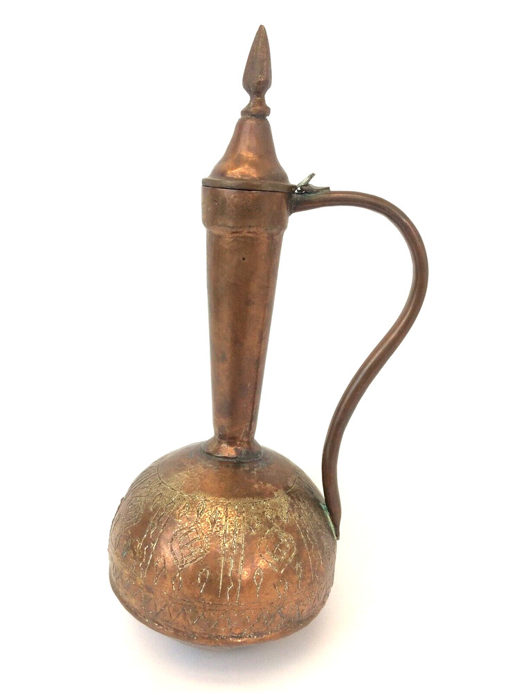 Copper Metal Broken Top Islamic Design Vessel Container Decorative