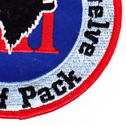 IUB-12 Inshore Boat Unit Twelve Patch