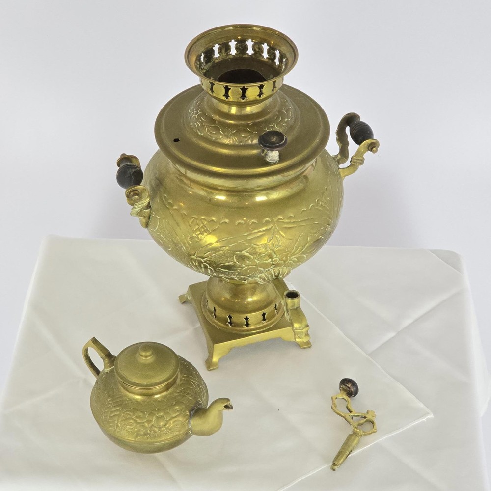 Antique Ornate Brass Samovar