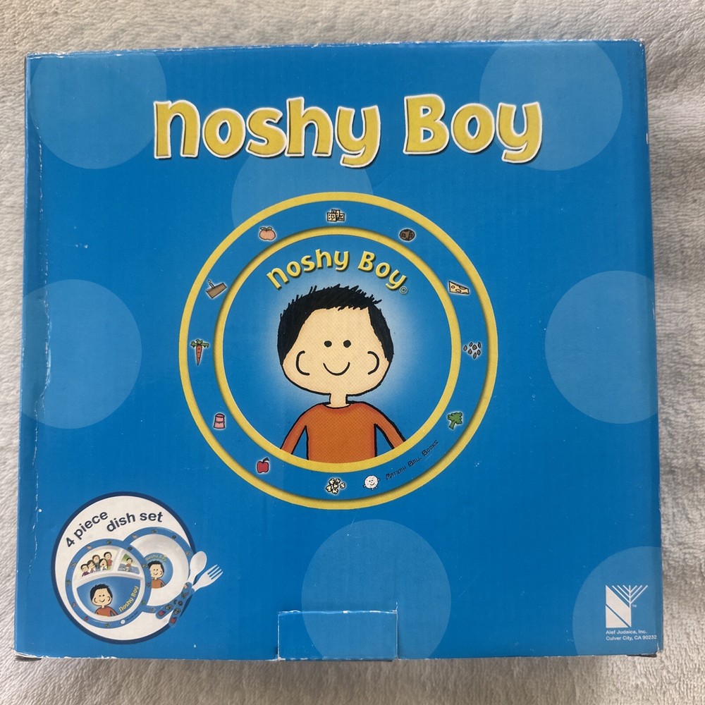 Noshy Boy Matzah Plate Set