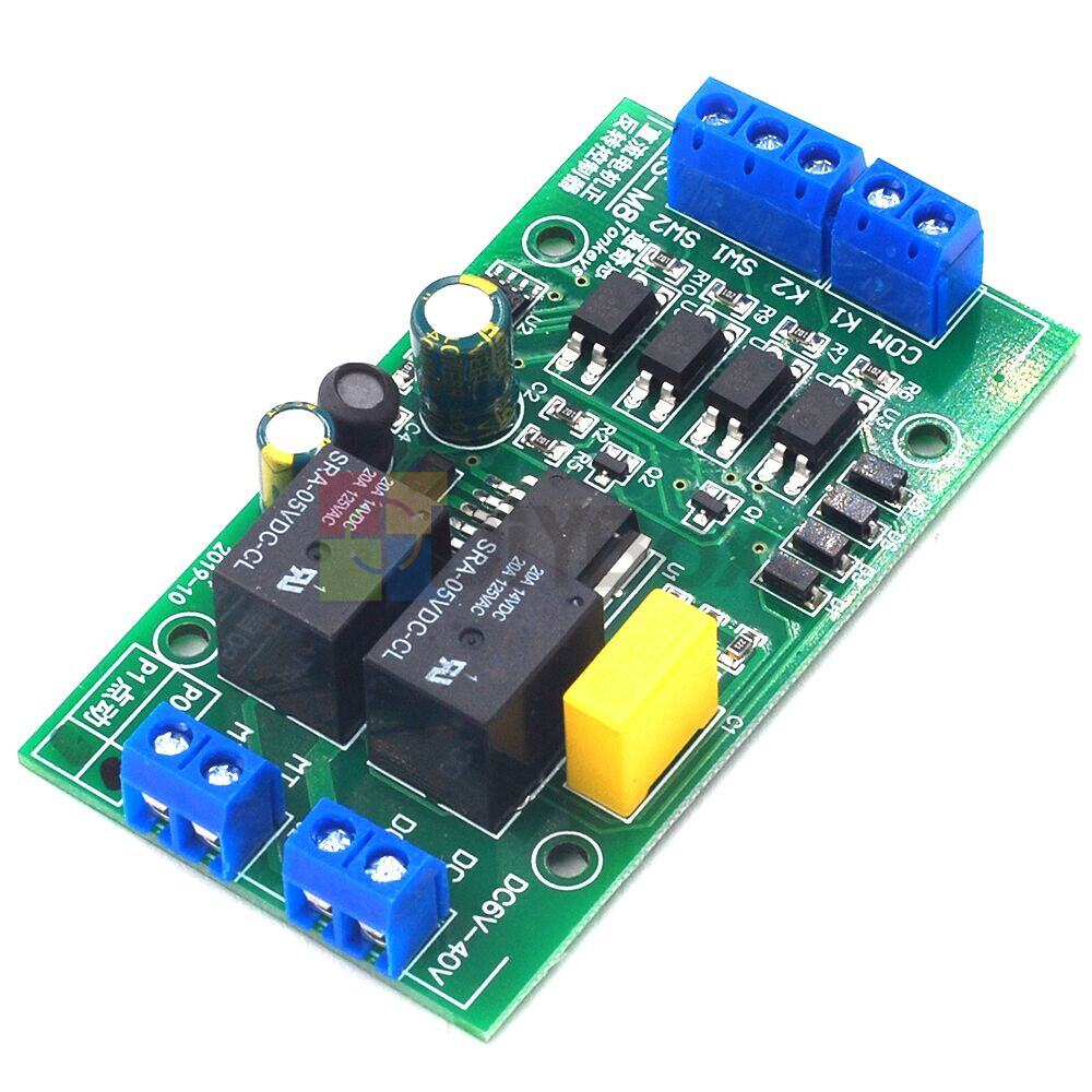 5V/12V/24V DC Motor Controller Forward Reverse 20A High Current Control Board