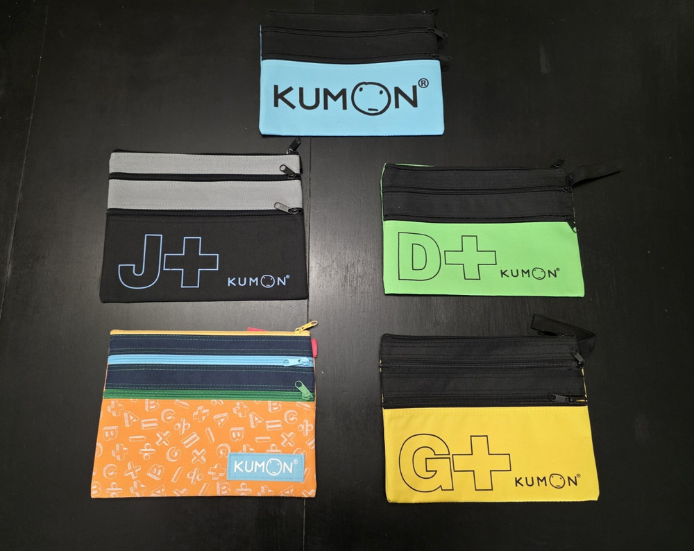 Kumon Worksheet Bags