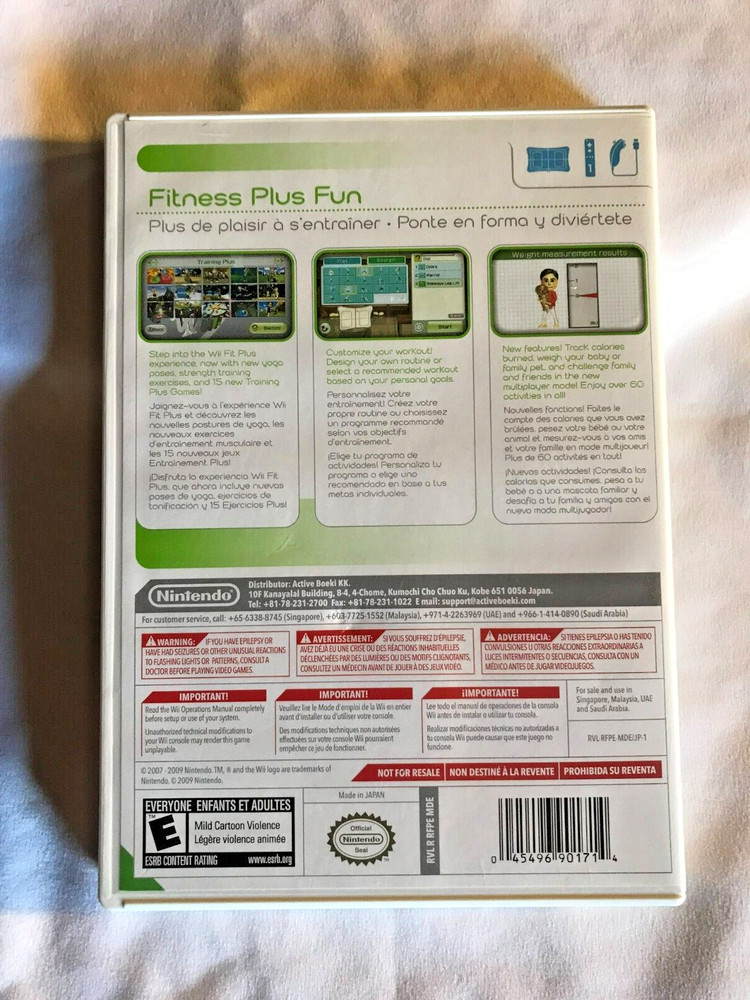 Wii Fit Plus DVD w/ Manual