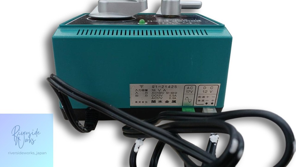 KATO Power Pack Standard 22010 Model Train Power Supply