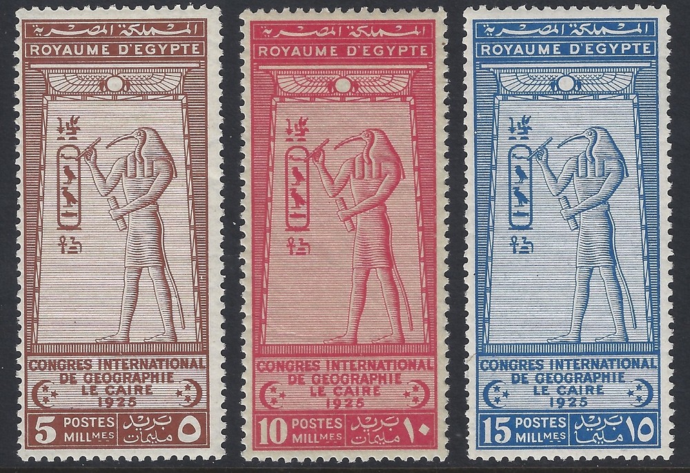 1925 Egypt #105-107 NH Set.