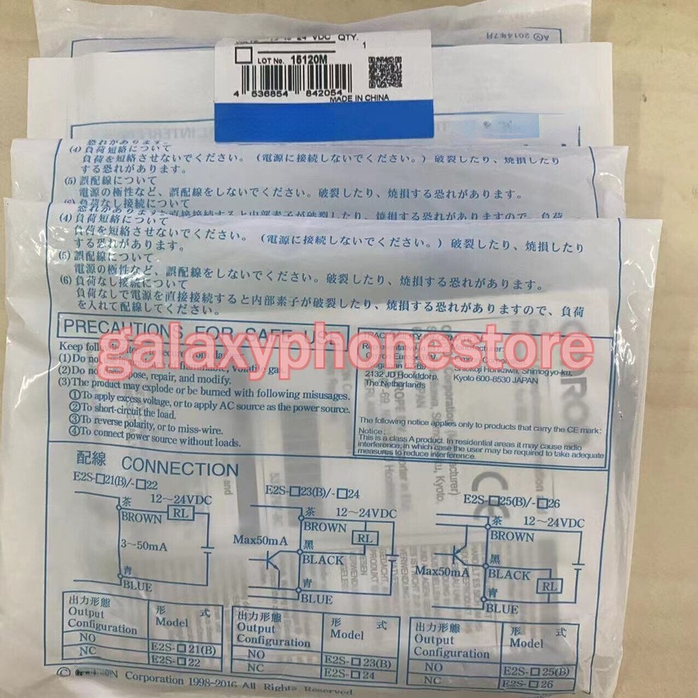 1pc for new E2S-W25 proximity switch sensor