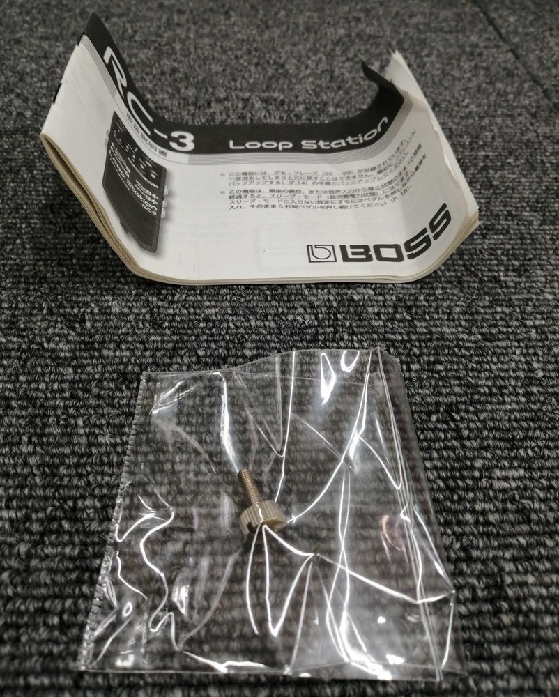 BOSS RC-3 Loop Station