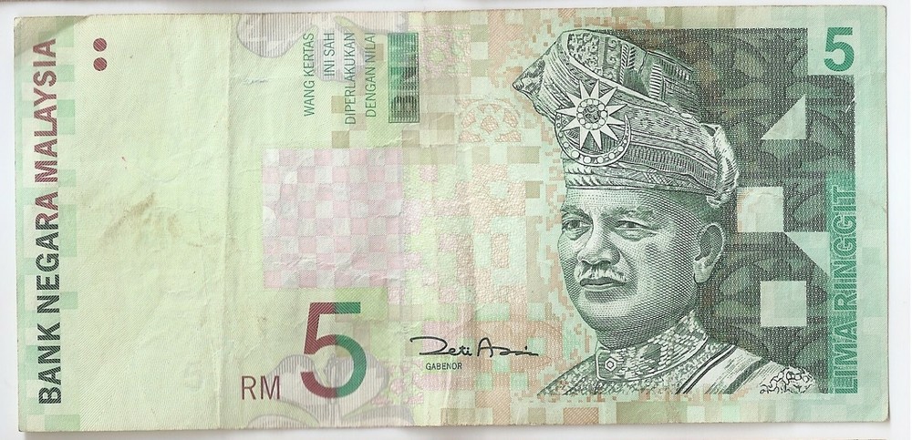 Malaysia 5 ringgit ND (2001)