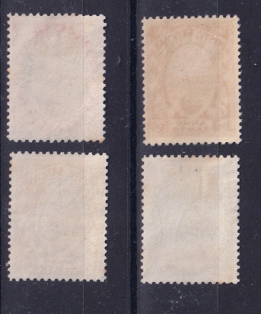 (vatican)1933 Sc B1/4 set ,used v928