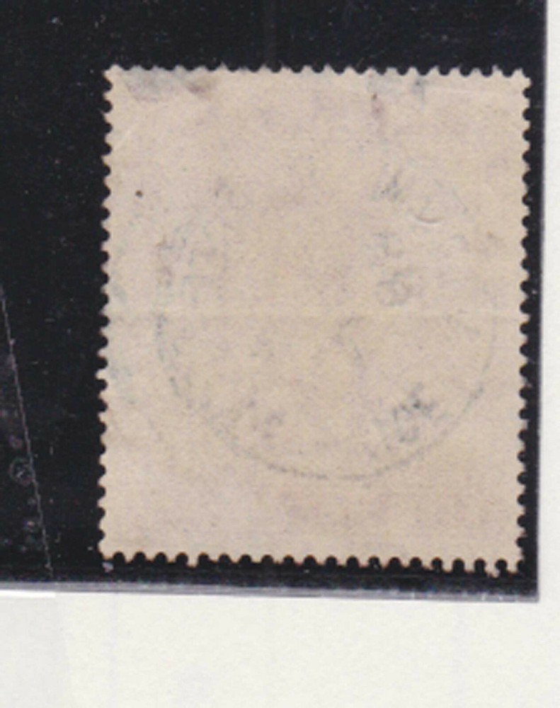 malta 1886 SG 30,Sc 14 full cancel ,tiny thinness r1462