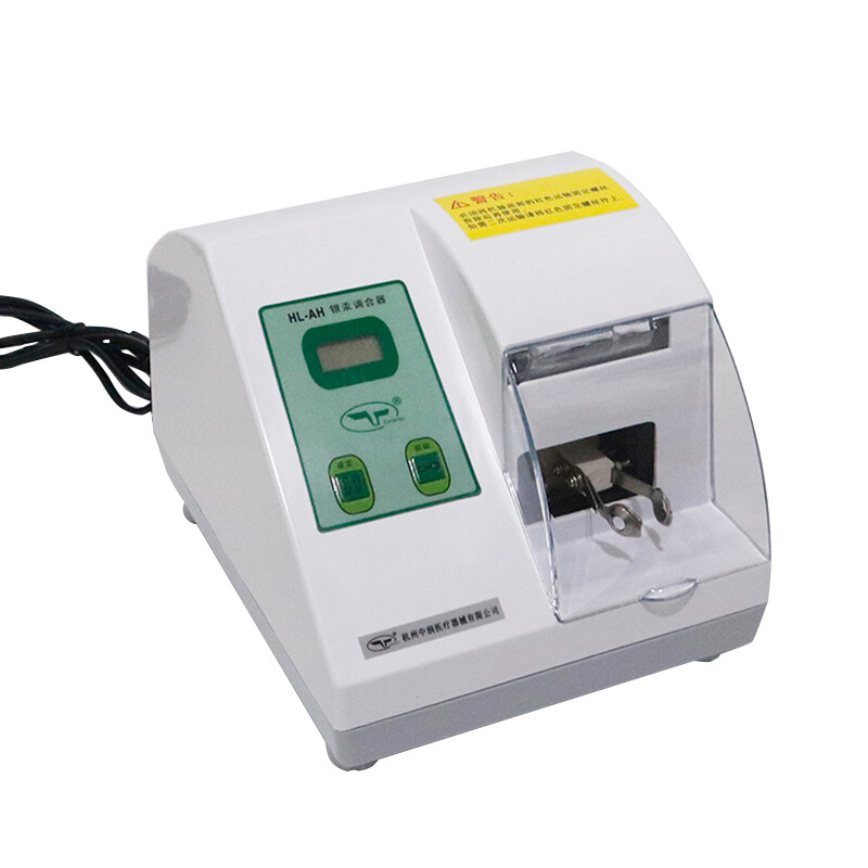 Dental Adjustable High Low Speed Amalgamator Amalgam Capsule Mixer HL-AH G6
