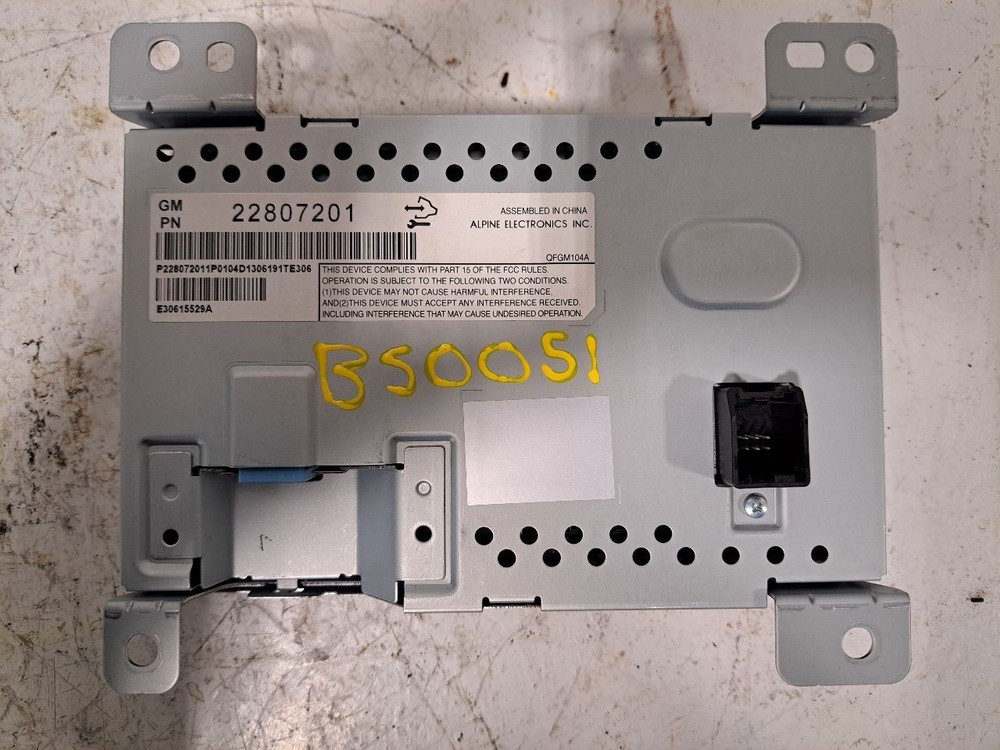 2010-2017 GMC Terrain Dash Mounted Lower 7" Display Screen