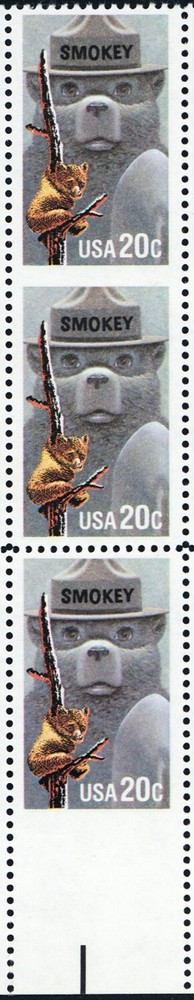 2096b, MNH 20¢ Imperforate Between Error - Smokey Bear - Stuart Katz