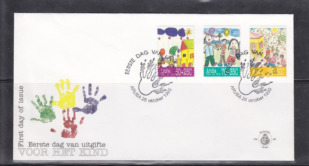Arubu Issue FDC 1995 (60) Children Welfare
