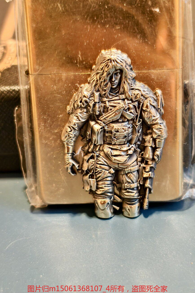 Brass Badge Special Forces Sniper Design for Lighter Customization